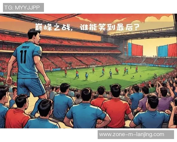 比利时与葡萄牙的巅峰对决谁能笑到最后分析两队实力与战术博弈